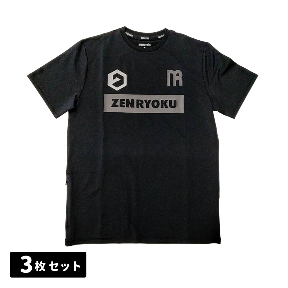 那須大亮 ×ヌメラルズ コラボTシャツ 【3枚セット】