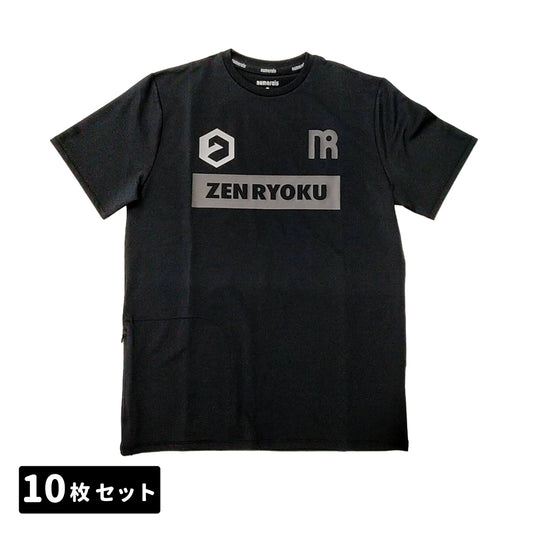 那須大亮 ×ヌメラルズ コラボTシャツ 【10枚セット】